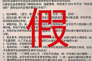 破“进球荒”成重要目标，国奥将士：拿下阿联酋，为自己告别送行