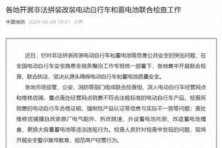 TA：皇马计划让库尔图瓦出战加的斯，琼阿梅尼可能休战